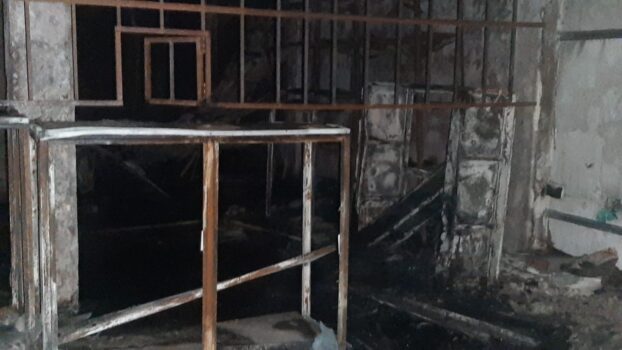 #ENFOTOS: Así quedó la fábrica de pólvora El Vaquero tras explosión